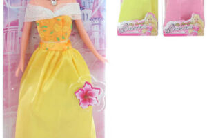 Prinzessin Puppe 30cm Ballkleid 3 Typen in Box Prinzessin Puppe 30cm Ballkleid 3 Typen in Box