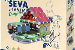 SEVA We're building - Bungalow Kunststoff-Bausatz 458 Teile SEVA We're building - Bungalow Kunststoff-Bausatz 458 Teile