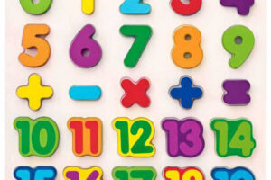 WOODY WOODY Puzzle Einlegeziffern auf Brett WOODY WOODY Puzzle Einlegeziffern auf Brett