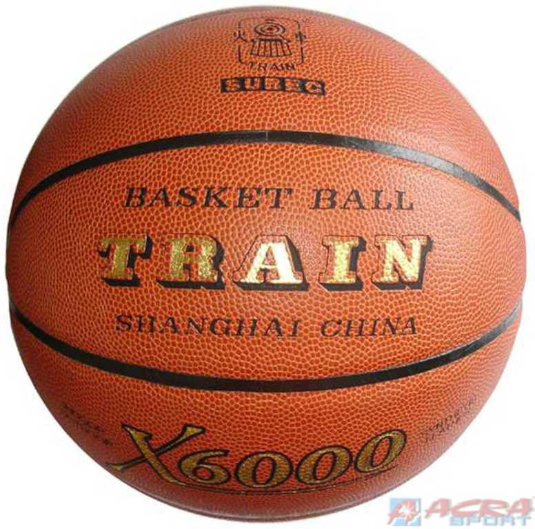 acra-mic-basketbalovy-na-kosikovou-z-umele-kuze ACRA Basketball aus Kunstleder
