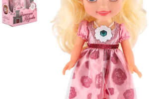 Puppe Prinzessin Dornröschen 35 cm